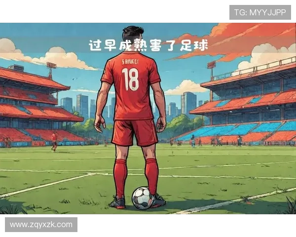 中国足球明星的崛起与影响力探索：他们如何改变足球的未来